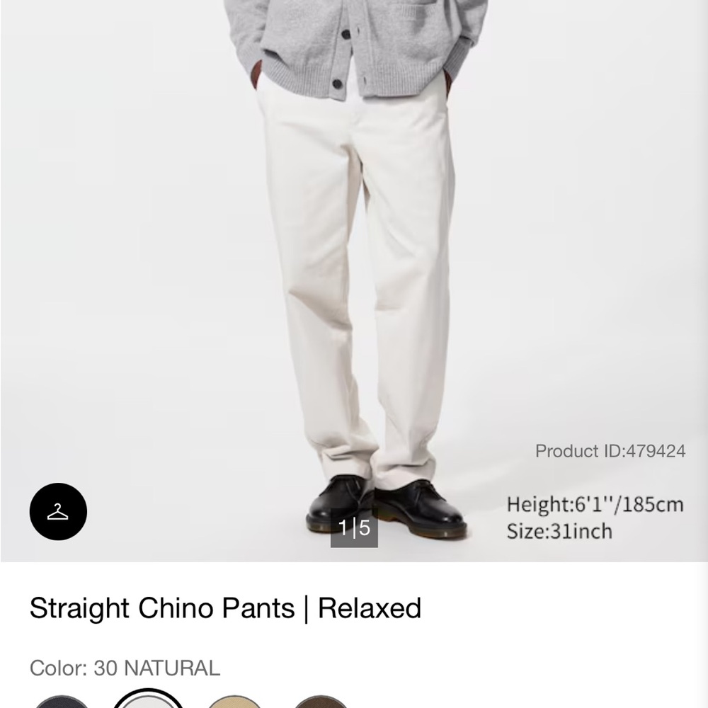 Uniqlo Men's Chino Pants - Natural